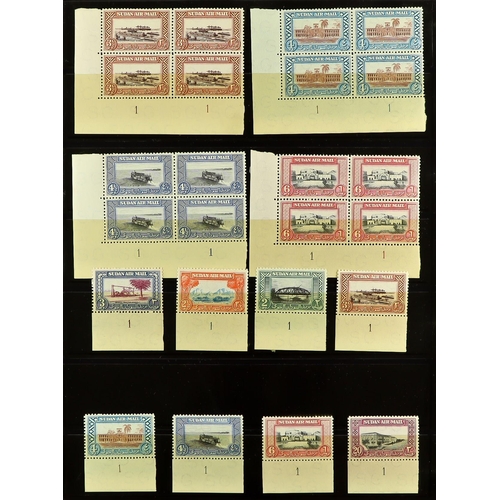 1259 - SUDAN 1935 - 1950 AIR POST STAMPS, CAT £5750+ A mint / never hinged mint accumulation on protective ... 