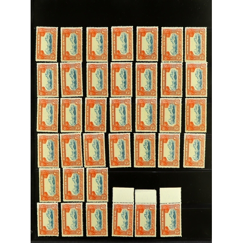 1259 - SUDAN 1935 - 1950 AIR POST STAMPS, CAT £5750+ A mint / never hinged mint accumulation on protective ... 