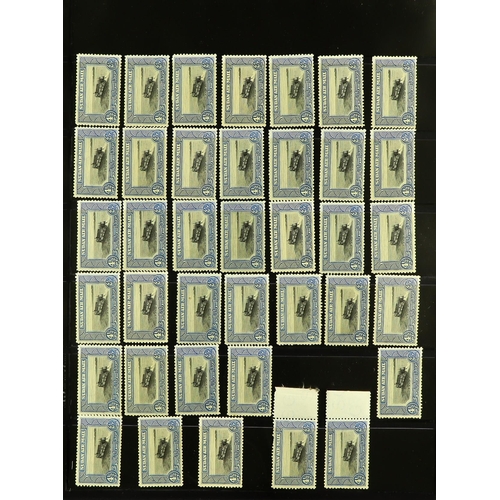 1259 - SUDAN 1935 - 1950 AIR POST STAMPS, CAT £5750+ A mint / never hinged mint accumulation on protective ... 