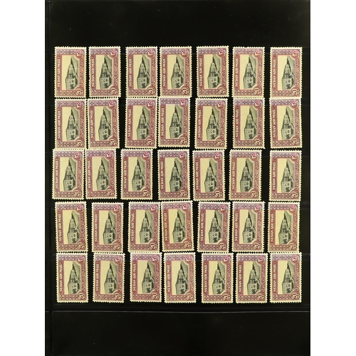 1259 - SUDAN 1935 - 1950 AIR POST STAMPS, CAT £5750+ A mint / never hinged mint accumulation on protective ... 