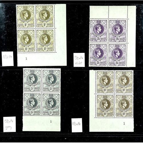 1263 - SWAZILAND 1938-54 perf 13½x14 complete set with most additional shades (SG 28a/38a) never hinged min... 