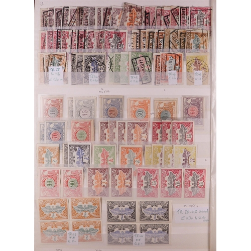 127 - WORLD CARTON All periods mint & used stamps & covers in eleven albums/stockbooks, includes Belgian C... 