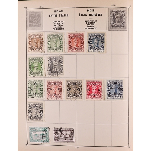 127 - WORLD CARTON All periods mint & used stamps & covers in eleven albums/stockbooks, includes Belgian C... 