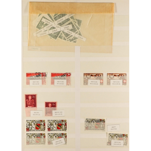 1272 - SWITZERLAND 1856 - 2004 STAMPS WITH PLATE FLAWS & VARIETIES. Over 300 mint / chiefly never hinged mi... 