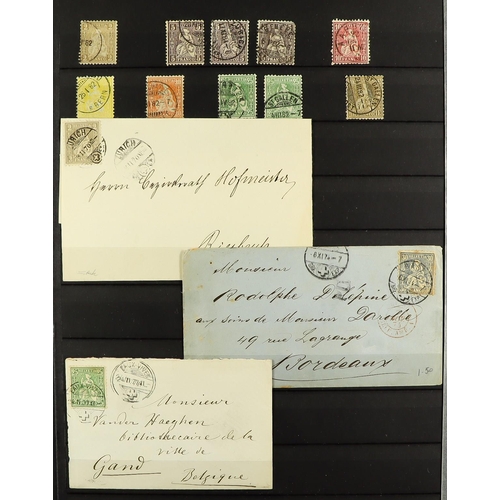 1273 - SWITZERLAND 1862 - 1881 'SITTING HELVETIA' COLLECTION, CAT €4000+ on protective pages, note 1862-81 ... 