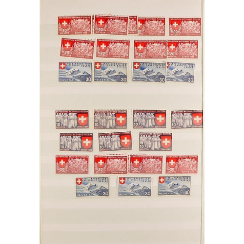 1277 - SWITZERLAND 1906 - 1960 ACCUMULATION of mint & used stamps stored in a bulging stockbook, note 1920 ... 