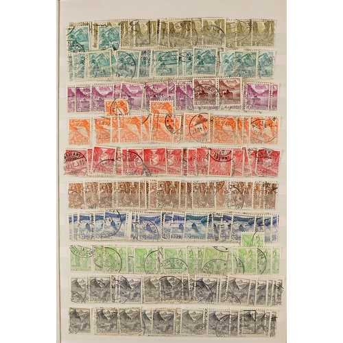 1277 - SWITZERLAND 1906 - 1960 ACCUMULATION of mint & used stamps stored in a bulging stockbook, note 1920 ... 