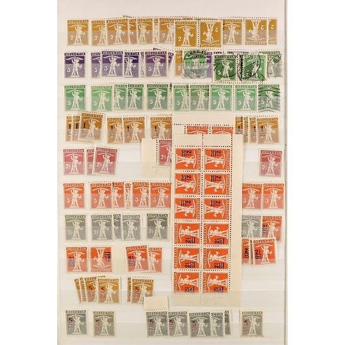 1277 - SWITZERLAND 1906 - 1960 ACCUMULATION of mint & used stamps stored in a bulging stockbook, note 1920 ... 