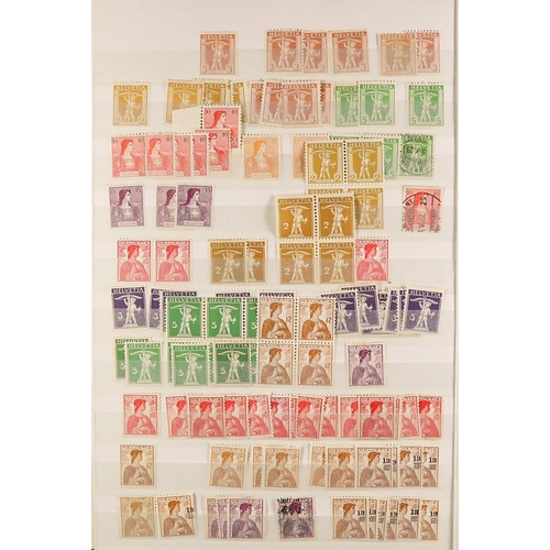 1277 - SWITZERLAND 1906 - 1960 ACCUMULATION of mint & used stamps stored in a bulging stockbook, note 1920 ... 