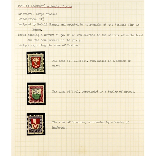 1278 - SWITZERLAND 1913 - 1945 PRO JUVENTUTE COLLECTION of used stamps, plus covers and cards. Comprehensiv... 