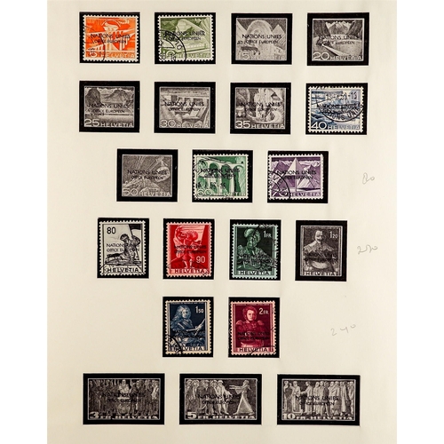 1284 - SWITZERLAND INTERNATIONAL ORGANISATIONS. An attractive, mint & used collection of almost entirely co... 