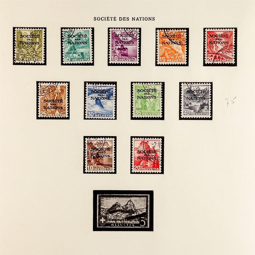 1284 - SWITZERLAND INTERNATIONAL ORGANISATIONS. An attractive, mint & used collection of almost entirely co... 