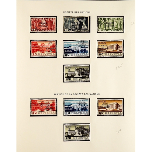 1284 - SWITZERLAND INTERNATIONAL ORGANISATIONS. An attractive, mint & used collection of almost entirely co... 