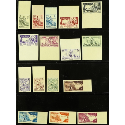 1288 - SYRIA 1950 - 1956 IMPERFORATES collection of never hinged mint sets, includes 1950-51 set, 1952 Air ... 