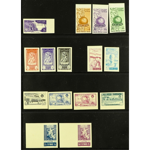 1288 - SYRIA 1950 - 1956 IMPERFORATES collection of never hinged mint sets, includes 1950-51 set, 1952 Air ... 