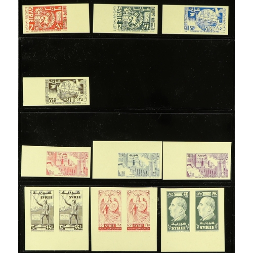 1288 - SYRIA 1950 - 1956 IMPERFORATES collection of never hinged mint sets, includes 1950-51 set, 1952 Air ... 