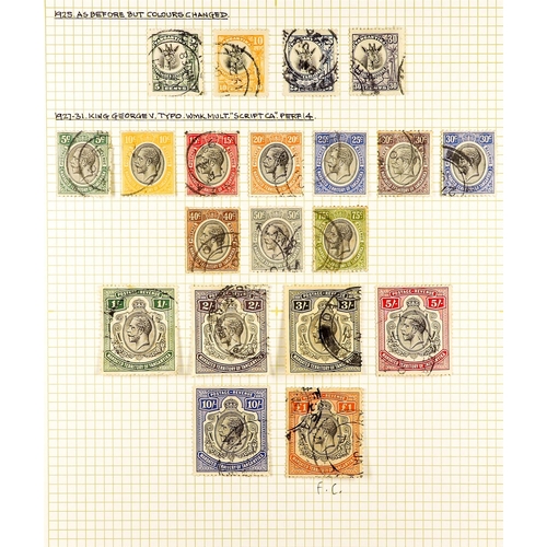 1290 - TANGANYIKA 1922 - 1931 USED COLLECTION on album pages, note 1922-24 Giraffe set to 1s (both wmk type... 