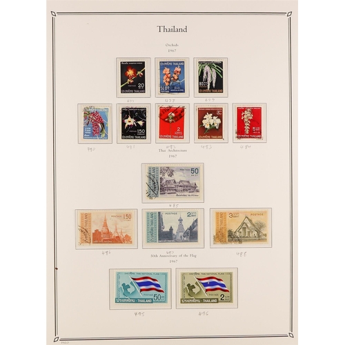 1294 - THAILAND 1947 - 1982 COLLECTION of mint / never hinged mint & used stamps in a 'Palo' Thailand hinge... 