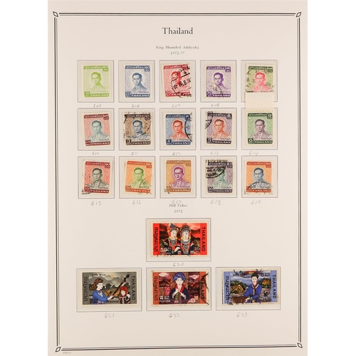 1294 - THAILAND 1947 - 1982 COLLECTION of mint / never hinged mint & used stamps in a 'Palo' Thailand hinge... 