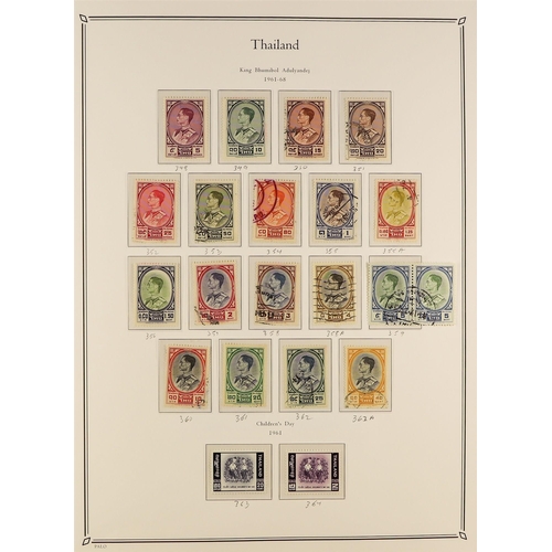 1294 - THAILAND 1947 - 1982 COLLECTION of mint / never hinged mint & used stamps in a 'Palo' Thailand hinge... 