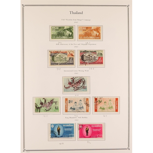 1294 - THAILAND 1947 - 1982 COLLECTION of mint / never hinged mint & used stamps in a 'Palo' Thailand hinge... 