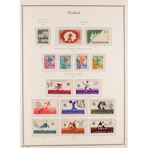 1294 - THAILAND 1947 - 1982 COLLECTION of mint / never hinged mint & used stamps in a 'Palo' Thailand hinge... 