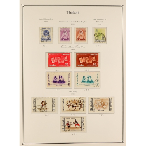 1294 - THAILAND 1947 - 1982 COLLECTION of mint / never hinged mint & used stamps in a 'Palo' Thailand hinge... 