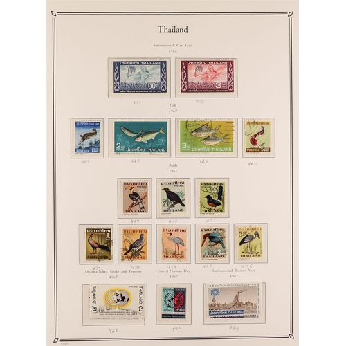 1294 - THAILAND 1947 - 1982 COLLECTION of mint / never hinged mint & used stamps in a 'Palo' Thailand hinge... 