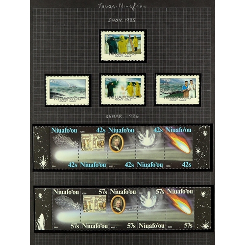 1302 - TONGA NIUAFO'OU 1983 - 2005 NEVER HINGED MINT near- complete collection (missing just a cheap set & ... 