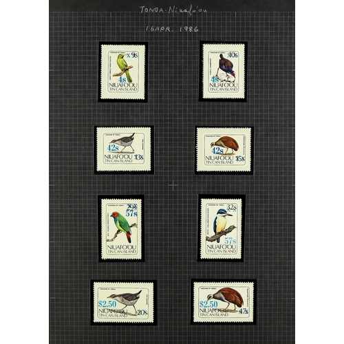 1302 - TONGA NIUAFO'OU 1983 - 2005 NEVER HINGED MINT near- complete collection (missing just a cheap set & ... 