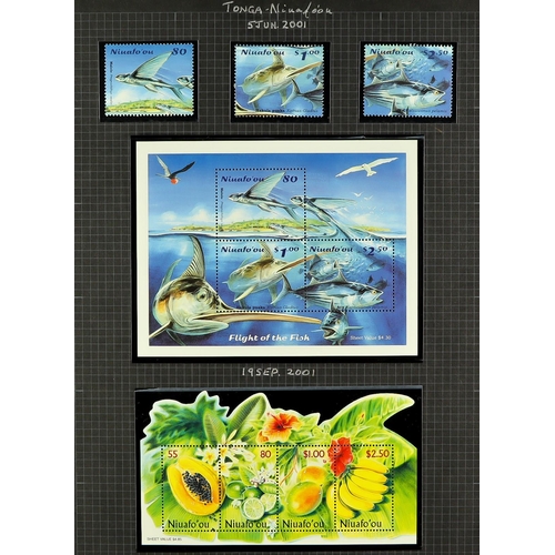 1302 - TONGA NIUAFO'OU 1983 - 2005 NEVER HINGED MINT near- complete collection (missing just a cheap set & ... 