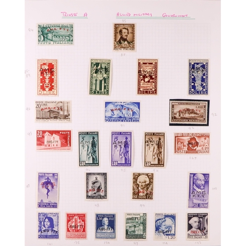 1303 - TRIESTE 1945 - 1954 COLLECTION of over 600 mint & used stamps on album pages, includes (all mint) ZO... 