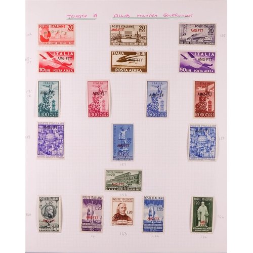 1303 - TRIESTE 1945 - 1954 COLLECTION of over 600 mint & used stamps on album pages, includes (all mint) ZO... 