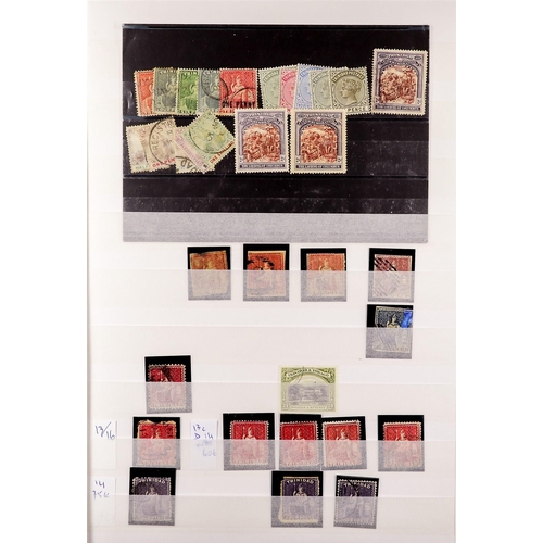 1307 - TRINIDAD & TOBAGO 1851 - 1970 ACCUMULATION of mint & used stamps on various pages, QV values to 1s m... 