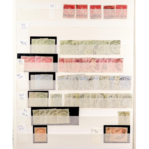 1307 - TRINIDAD & TOBAGO 1851 - 1970 ACCUMULATION of mint & used stamps on various pages, QV values to 1s m... 