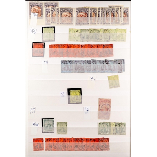 1307 - TRINIDAD & TOBAGO 1851 - 1970 ACCUMULATION of mint & used stamps on various pages, QV values to 1s m... 