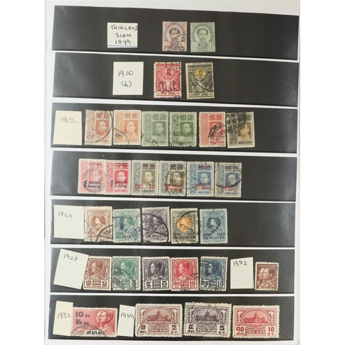 131 - WORLD COLLECTION IN 50+ VOLUMES Late 19th Century to 2000's mostly use stamps, we see Aden through t... 