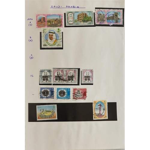 131 - WORLD COLLECTION IN 50+ VOLUMES Late 19th Century to 2000's mostly use stamps, we see Aden through t... 