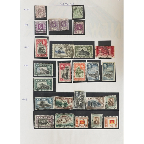 131 - WORLD COLLECTION IN 50+ VOLUMES Late 19th Century to 2000's mostly use stamps, we see Aden through t... 