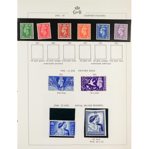 131 - WORLD COLLECTION IN 50+ VOLUMES Late 19th Century to 2000's mostly use stamps, we see Aden through t... 