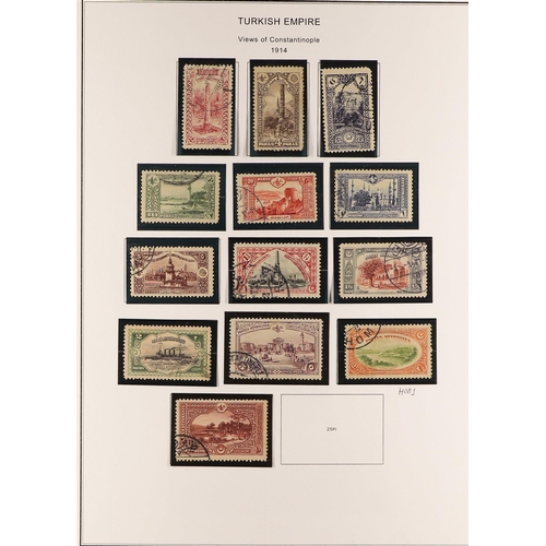 1312 - TURKEY 1863 - 1921 USED COLLECTION on album pages, note 1863 20pa (3, incl 2 thick papers), 1g (2) &... 