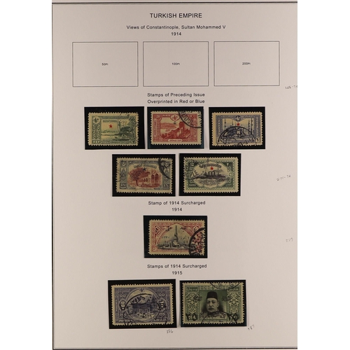 1312 - TURKEY 1863 - 1921 USED COLLECTION on album pages, note 1863 20pa (3, incl 2 thick papers), 1g (2) &... 