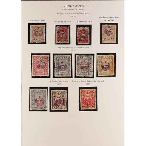 1312 - TURKEY 1863 - 1921 USED COLLECTION on album pages, note 1863 20pa (3, incl 2 thick papers), 1g (2) &... 