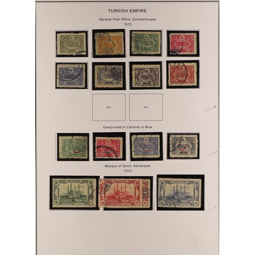 1312 - TURKEY 1863 - 1921 USED COLLECTION on album pages, note 1863 20pa (3, incl 2 thick papers), 1g (2) &... 