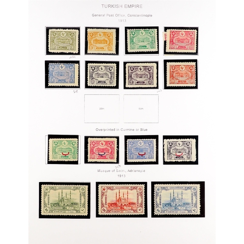 1313 - TURKEY 1865 - 1915 MINT COLLECTION on album pages, note the 1868-70 5g grey, 1876 vals to 25pi, 1880... 