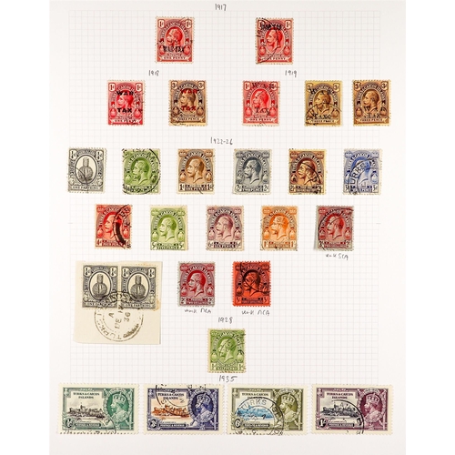 1318 - TURKS & CAICOS IS. 1881 - 1950 USED COLLECTION on pages, includes 1881 set to 6d (1d & 6d wmk Crown ... 