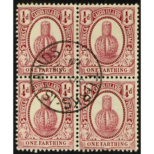 Lot 1320      