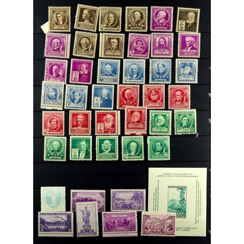 1326 - UNITED STATES 1923 - 1985 NEVER HINGED MINT stamps on protective pages, glassine envelopes (many 100... 