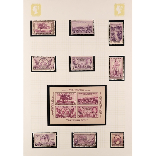 1327 - UNITED STATES 1930 - 1989 NEVER HINGED MINT COLLECTION in album, very fine (1,600+ stamps & 15 minia... 