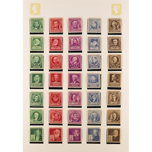 1327 - UNITED STATES 1930 - 1989 NEVER HINGED MINT COLLECTION in album, very fine (1,600+ stamps & 15 minia... 